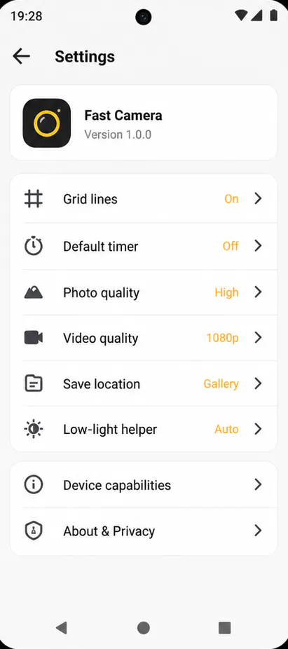 Fast Camera Browse screen
