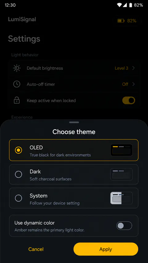 LumiSignal Browse screen